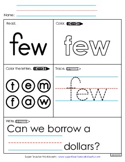 Worksheet 1: Few Free Sight Words Individual Worksheet