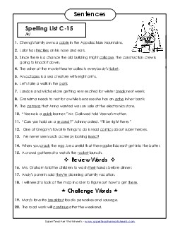 Spelling Test Sentences (C-15) Spelling C Worksheet