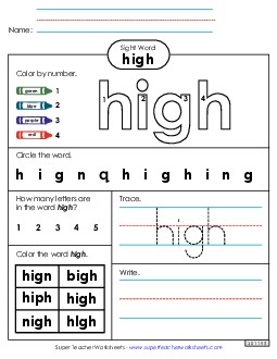 Worksheet 4: High Free Sight Words Individual Worksheet