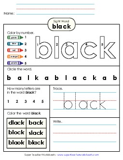 Worksheet 4: Black Sight Words Individual Worksheet