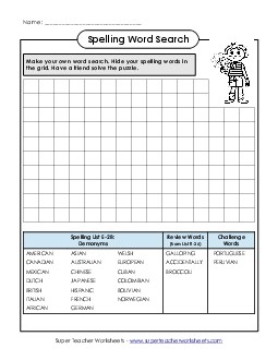 Make-a-Search (E-28) Spelling E Worksheet