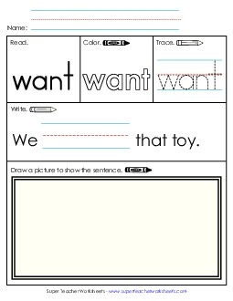 Worksheet 3: Want Sight Words Individual Worksheet