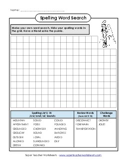 Make-a-Search (E-14) Spelling E Worksheet