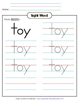 Trace the Word: Toy Sight Words Individual Worksheet