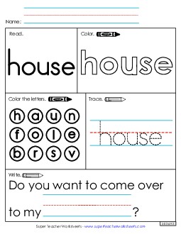 Worksheet 1: House Free Sight Words Individual Worksheet