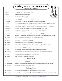 Spelling Test Sentences (D-25)  Spelling D Worksheet