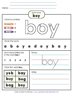 Worksheet 4: Boy Sight Words Individual Worksheet