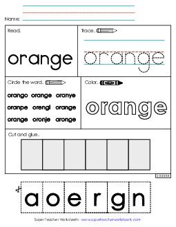 Worksheet 2: Orange Free Sight Words Individual Worksheet