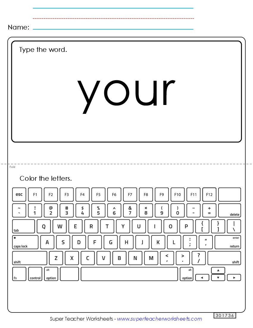 Type the Word: Your Sight Words Individual Worksheet