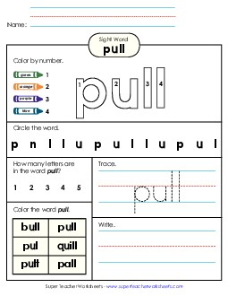 Worksheet 4: Pull Sight Words Individual Worksheet