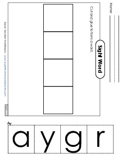 Large Cut-and-Glue: Gray Sight Words Individual Worksheet