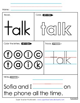 Worksheet 1: Talk Free Sight Words Individual Worksheet