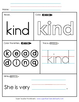 Worksheet 1: Kind Sight Words Individual Worksheet