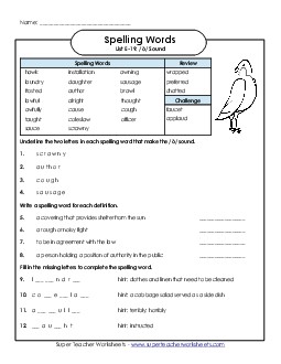 Question Worksheet (E-19)  Spelling E Worksheet