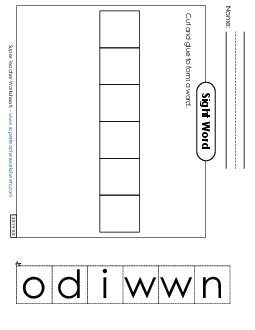 Large Cut-and-Glue: Window Sight Words Individual Worksheet