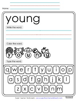 Write, Color, Type: Young Sight Words Individual Worksheet