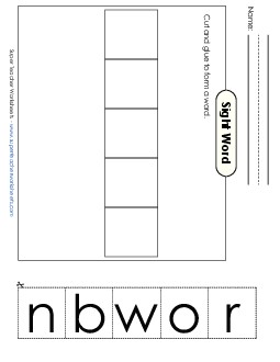 Large Cut-and-Glue: Brown Sight Words Individual Worksheet