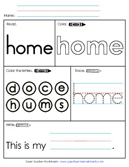 Worksheet 1: Home Sight Words Individual Worksheet