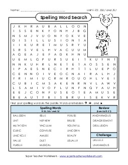 Word Search (E-23) Spelling E Worksheet