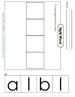 Large Cut-and-Glue: Ball Sight Words Individual Worksheet