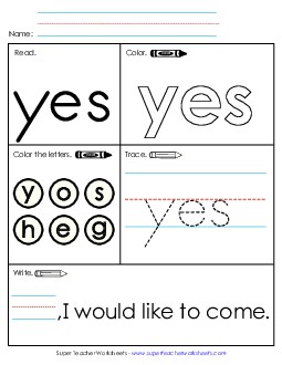 Yes (Sight Word) Sight Words Individual Worksheet