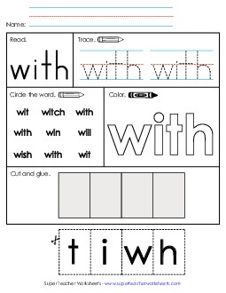 Worksheet 2: With Sight Words Individual Worksheet