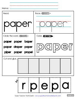 Worksheet 2: Paper Sight Words Individual Worksheet