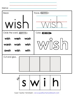 Worksheet 2: Wish Free Sight Words Individual Worksheet