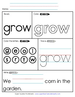 Worksheet 1: Grow Sight Words Individual Worksheet