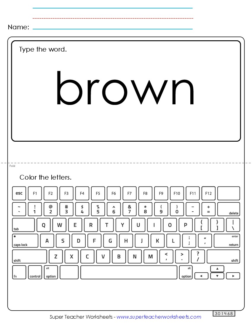 Type the Word: Brown Sight Words Individual Worksheet