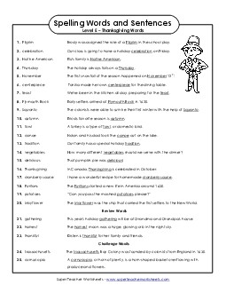 Spelling Test Sentences Spelling E Worksheet