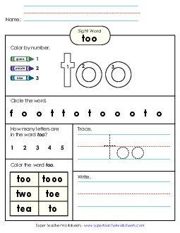 Worksheet 4: Too Sight Words Individual Worksheet