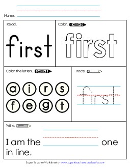 Worksheet 1: First Sight Words Individual Worksheet