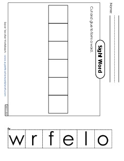 Large Cut-and-Glue: Flower Sight Words Individual Worksheet