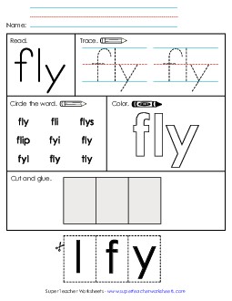 Worksheet 2: Fly Free Sight Words Individual Worksheet