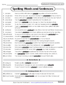 Spelling Sentences (F-17) Spelling F Worksheet