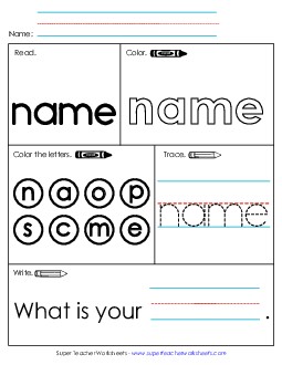 Worksheet 1: Name Free Sight Words Individual Worksheet