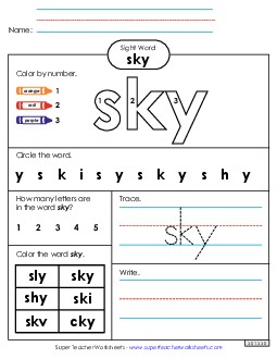 Worksheet 4: Sky Sight Words Individual Worksheet