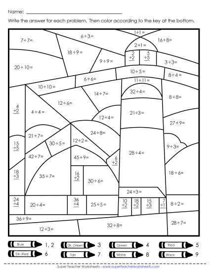 Division Mystery Picture: Farm or Lighthouse Worksheet