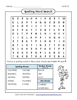 Word Search (B-12) Spelling B Worksheet