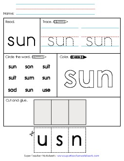 Worksheet 2: Sun Sight Words Individual Worksheet