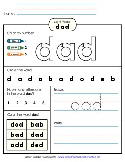 Dad (Sight Word) Sight Words Individual Worksheet