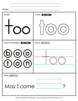 Worksheet 1: Too Sight Words Individual Worksheet