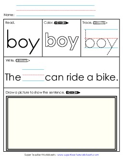 Worksheet 3: Boy Sight Words Individual Worksheet