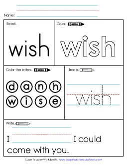 Worksheet 1: Wish Sight Words Individual Worksheet