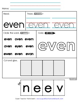 Worksheet 2: Even Sight Words Individual Worksheet