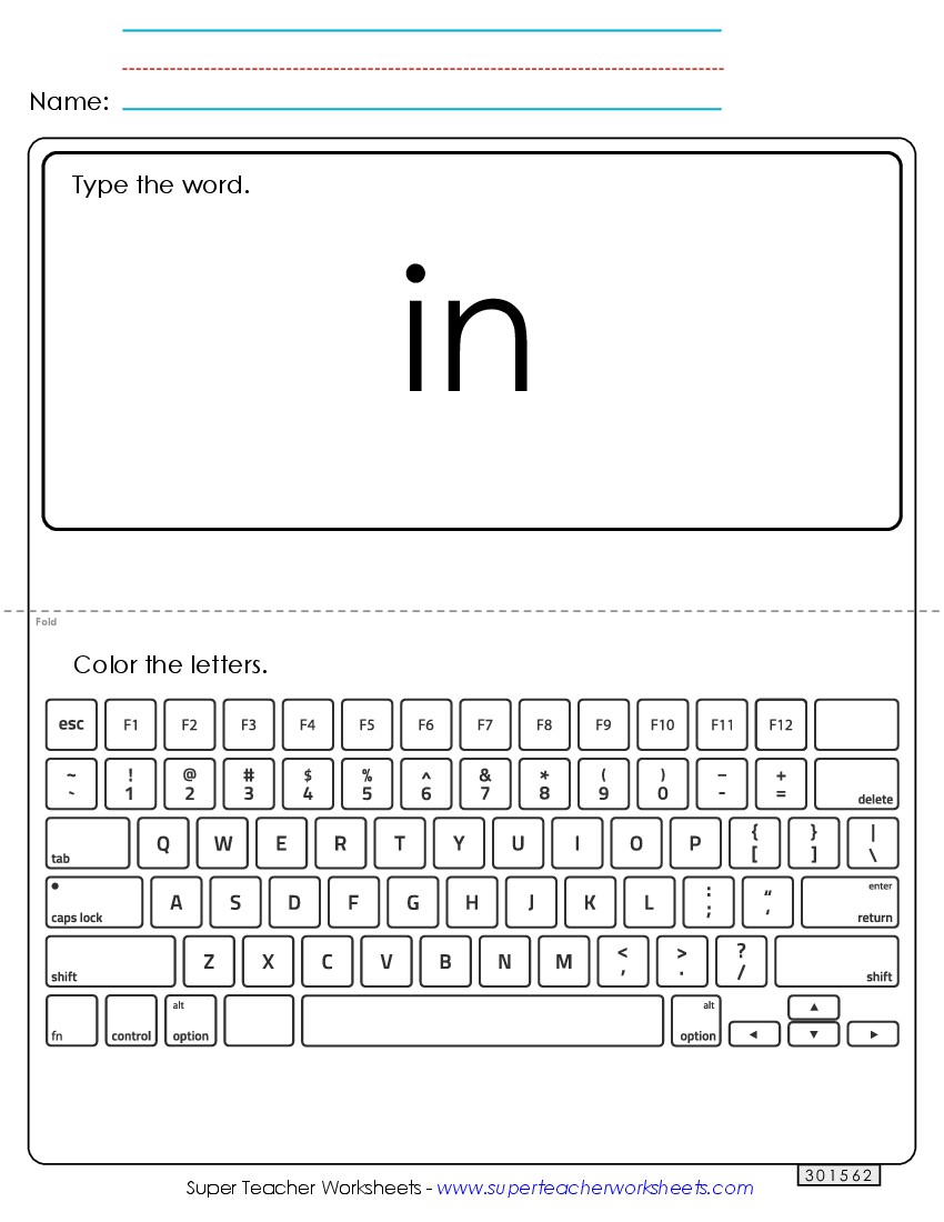 Type the Word: In Sight Words Individual Worksheet