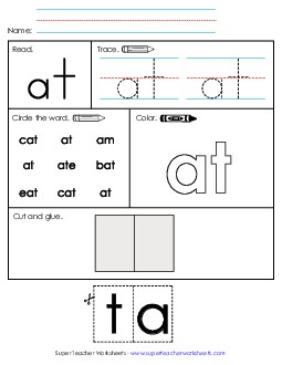 Worksheet 2: At Free Sight Words Individual Worksheet