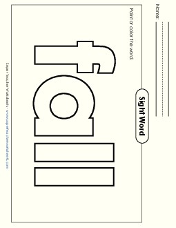 Paint or Color: Fall Sight Words Individual Worksheet