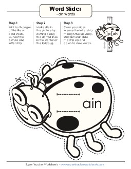 Word Slider (-ain Words) Word Families Worksheet